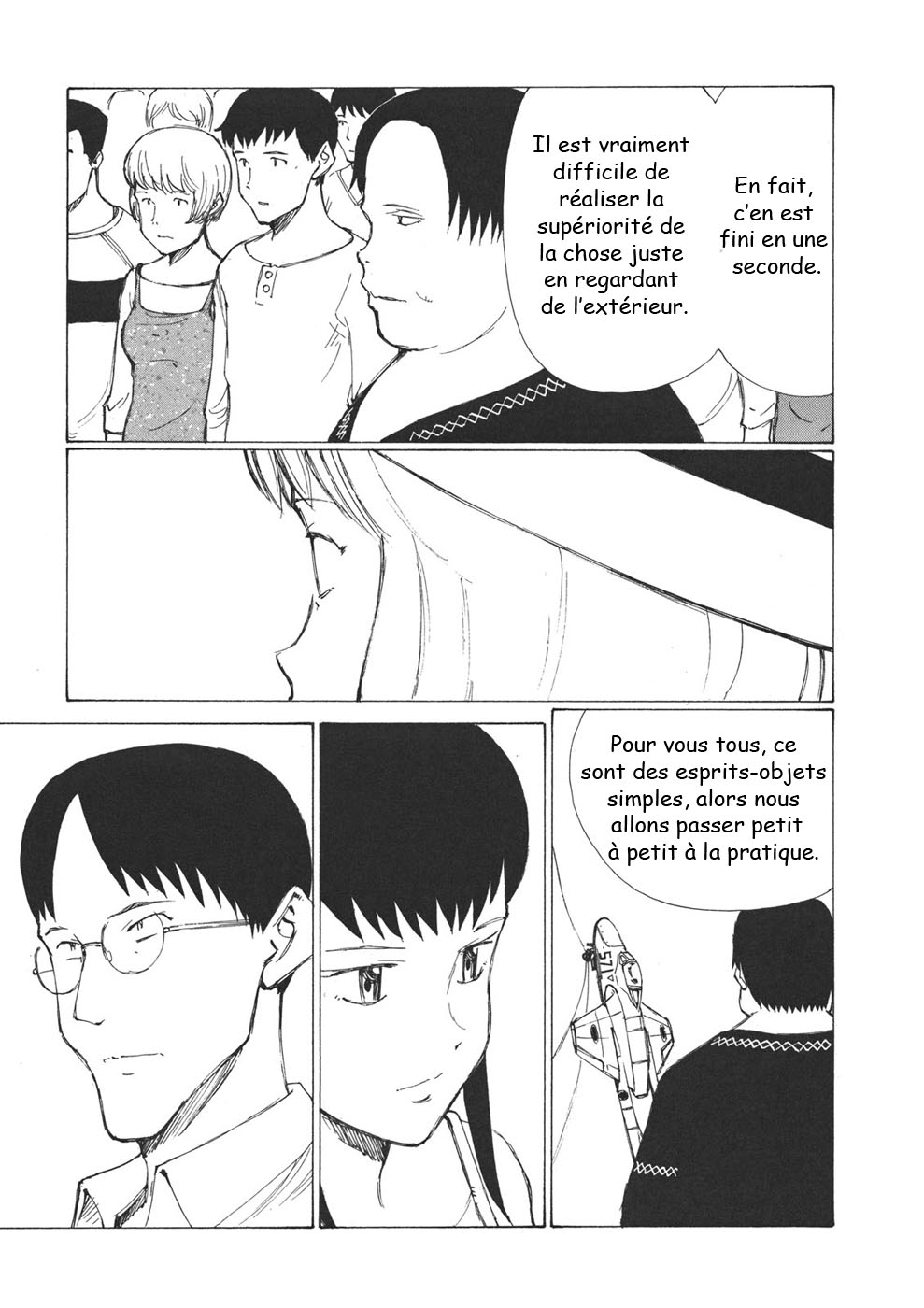 img Owari to Hajimari no Mairusu 10